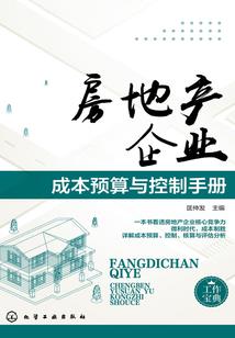 当王遇上王