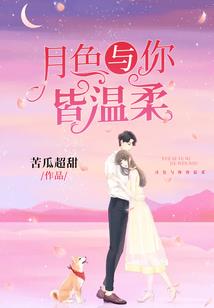 奴心劫