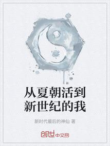 我在一拳超人里收集怪人