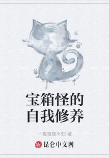文明魔方