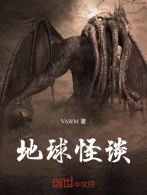 失忆的幻想