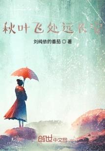 一种爱叫总裁的霸道