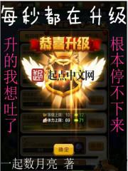 光风
