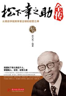 无限之时空猎场