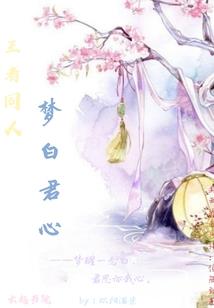综漫中的冷漠拳皇