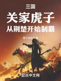 总裁的神秘甜娇妻
