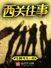 坑人的一万小时法则