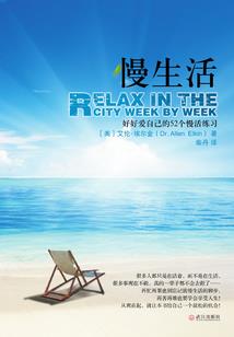 至尊文明
