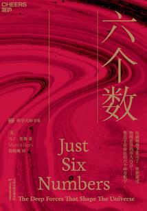守护爱情地天使