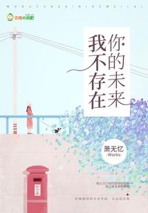 最强星空