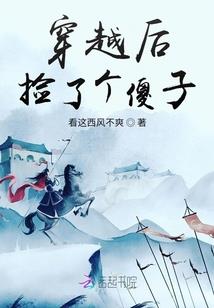 都市主魔