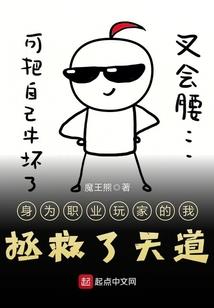大兽尊