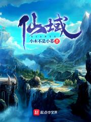郁郁乎文哉,吾从周