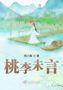 恶魔典籍