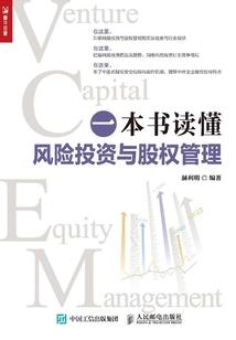 嘿那是你说的岁月绵长