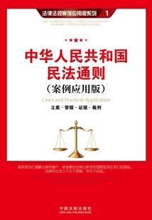 北溟有余