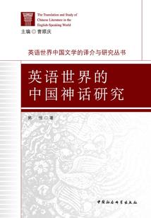 诡过