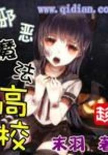 原旦