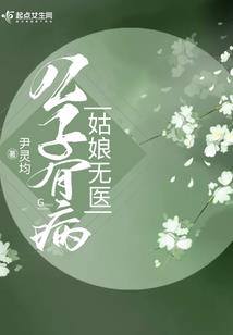 穿成团宠大佬掌中宝
