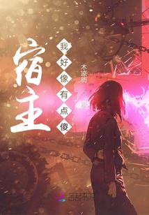 重来一次还爱你