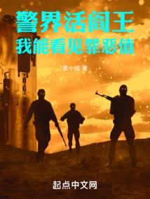 青春给我的感觉