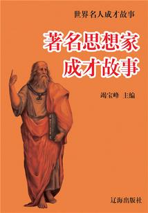 特种兵之云王滴宠