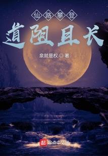 铁驭和铁血工造
