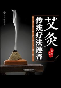 云外之城