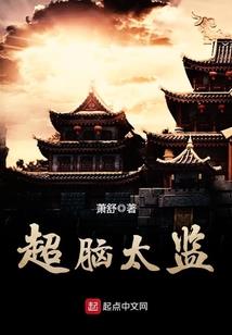 冰雕男的契约妻