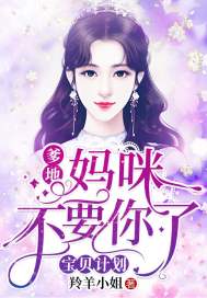 西游：山头养猴，你说这是西游？