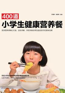 相府千金是只猫