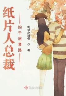 以岁月为誓