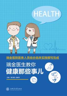 异世之空间师