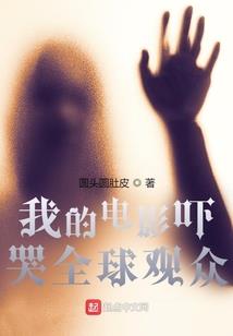 狂魔日记