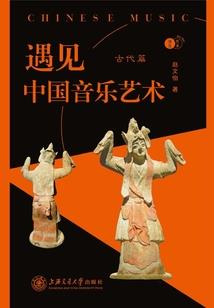 VR:致命风华