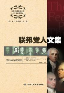 驱
