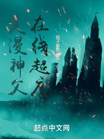 清穿小日子