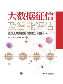 雨中洗剑
