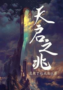 酥心糖de爱恋