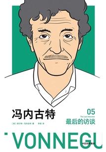 火影：当鸣人拥有轮回眼
