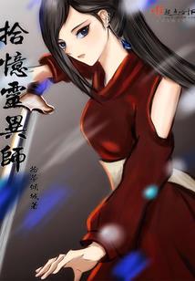 上下五千年之楚汉成语