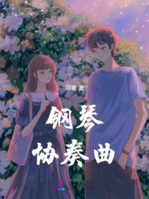 我的御兽有大帝之资