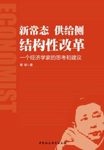 柯南之光与暗的阴影