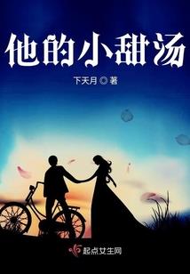 九州风云之螭龙