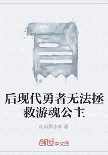 独舟