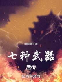 华建九局