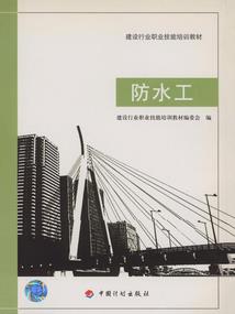 伤影殇城