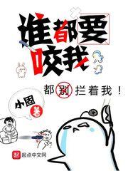 太一图