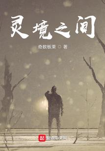 直到世界没有爱情