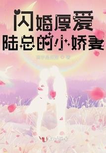 凡尘问道心